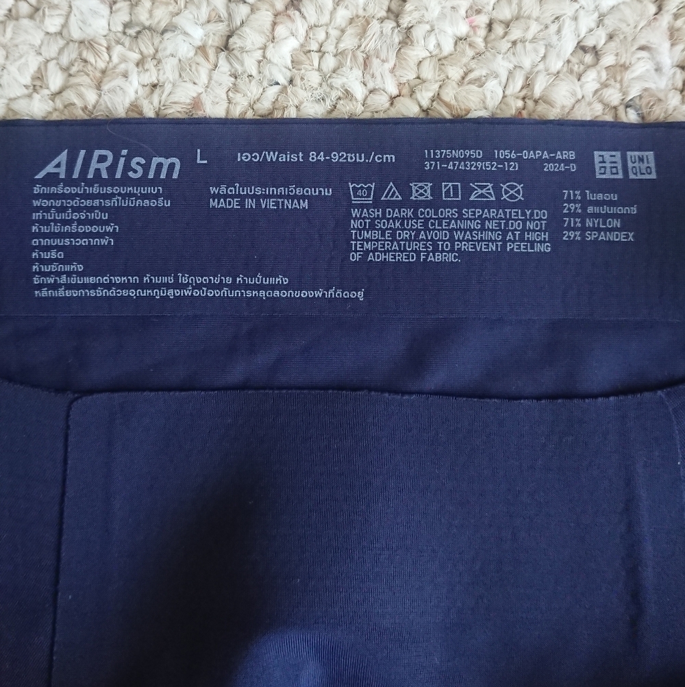 UNIQLO AIRism Ultra Seamless Boxer Briefs in Navy blue size M/L - Picture 4 of 8